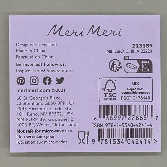 Meri Meri Laduree Paris 8-Green/Gold Paper Plates Per Package, 7-Packages Total - Picture 5 of 5